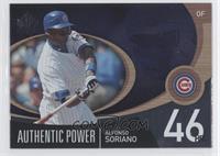 Alfonso Soriano