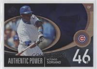 Alfonso Soriano [EX to NM]