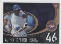 Alfonso Soriano