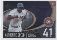 Alfonso Soriano