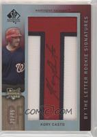 By the Letter Rookie Signatures - Kory Casto (Letter T) #/75