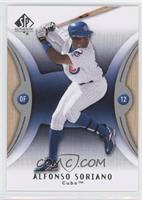 Alfonso Soriano