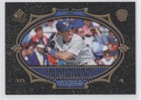 Paul Molitor #/550