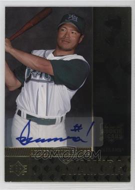 2007 SP Rookie Edition - [Base] - Autographs #120 - Akinori Iwamura