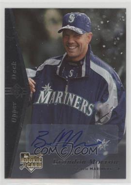 2007 SP Rookie Edition - [Base] - Autographs #170 - Brandon Morrow