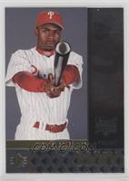 Michael Bourn [EX to NM]