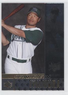 2007 SP Rookie Edition - [Base] #120 - Akinori Iwamura