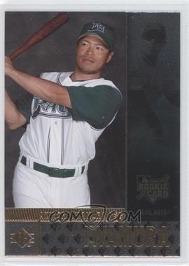 2007 SP Rookie Edition - [Base] #120 - Akinori Iwamura