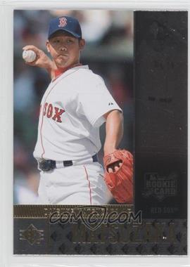 2007 SP Rookie Edition - [Base] #125 - Daisuke Matsuzaka