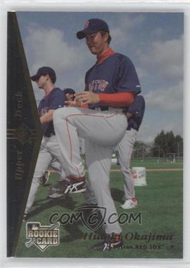 2007 SP Rookie Edition - [Base] #171 - Hideki Okajima