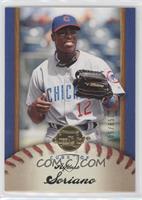 Alfonso Soriano #/850