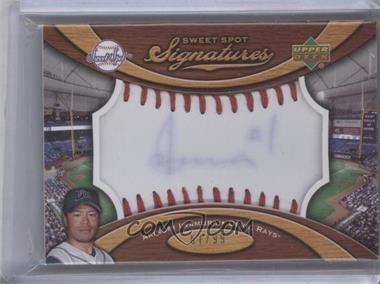 2007 Sweet Spot - Signatures Ball - Red Stitching Blue Ink #SS-AI - Akinori Iwamura /99