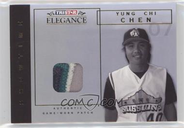 2007 TRISTAR Elegance - Showtime - Game-Worn Patch #ST-YCC - Yung-Chi Chen