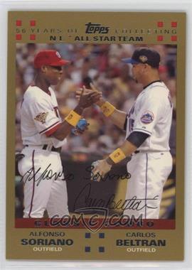 2007 Topps - [Base] - Gold #176 - Classic Combo - Alfonso Soriano, Carlos Beltran /2007