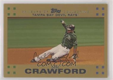 2007 Topps - [Base] - Gold #189 - Carl Crawford /2007