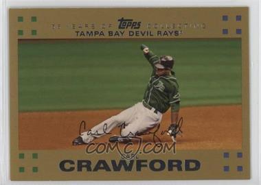 2007 Topps - [Base] - Gold #189 - Carl Crawford /2007