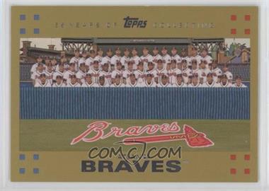 2007 Topps - [Base] - Gold #241 - Atlanta Braves Team /2007