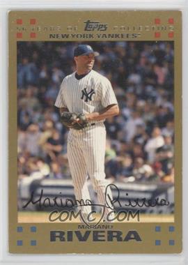 2007 Topps - [Base] - Gold #570 - Mariano Rivera /2007