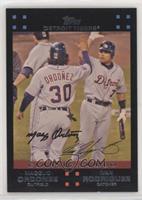 Classic Combo - Magglio Ordonez, Ivan Rodriguez [EX to NM]