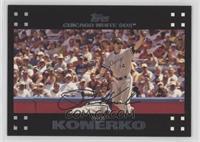 Paul Konerko