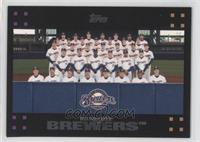 Milwaukee Brewers Team