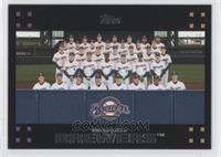 Milwaukee Brewers Team