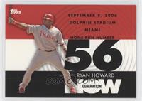 Ryan Howard