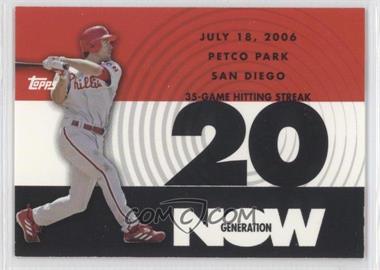 2007 Topps - Generation Now #GN70 - Chase Utley