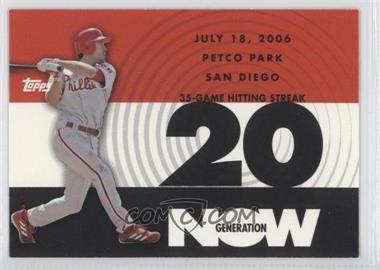 2007 Topps - Generation Now #GN70 - Chase Utley