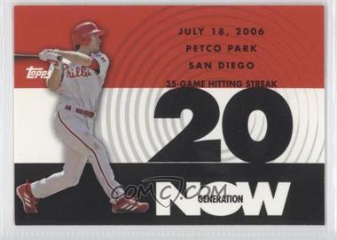 2007 Topps - Generation Now #GN70 - Chase Utley