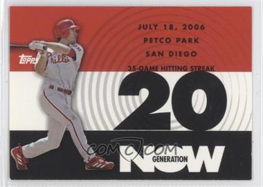 2007 Topps - Generation Now #GN70 - Chase Utley