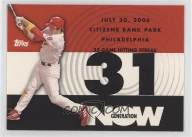 2007 Topps - Generation Now #GN81 - Chase Utley