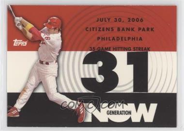 2007 Topps - Generation Now #GN81 - Chase Utley