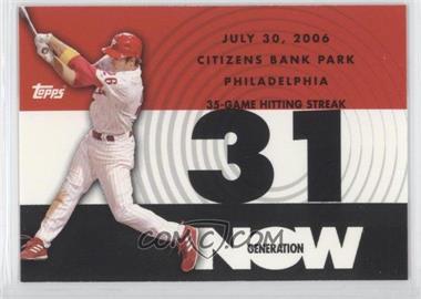 2007 Topps - Generation Now #GN81 - Chase Utley