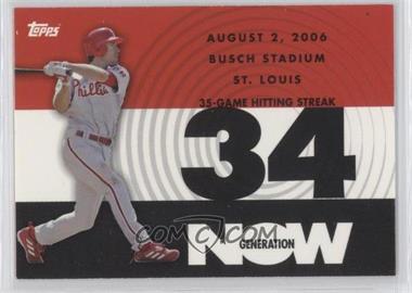 2007 Topps - Generation Now #GN84 - Chase Utley