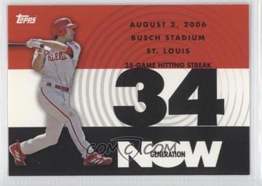 2007 Topps - Generation Now #GN84 - Chase Utley