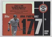 Alex Rodriguez [EX to NM]