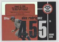 Alex Rodriguez [EX to NM]