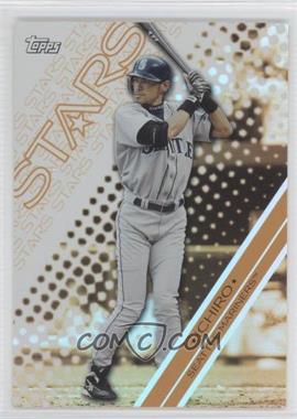 2007 Topps - Topps Stars #TS12 - Ichiro Suzuki