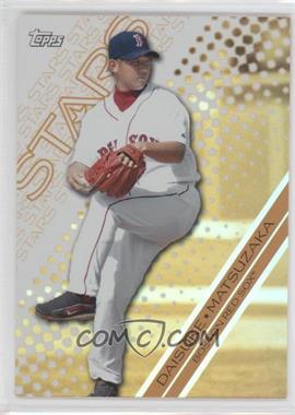 2007 Topps - Topps Stars #TS7 - Daisuke Matsuzaka