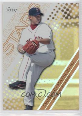 2007 Topps - Topps Stars #TS7 - Daisuke Matsuzaka