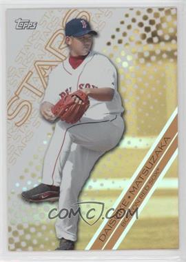 2007 Topps - Topps Stars #TS7 - Daisuke Matsuzaka