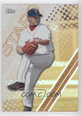 2007 Topps - Topps Stars #TS7 - Daisuke Matsuzaka