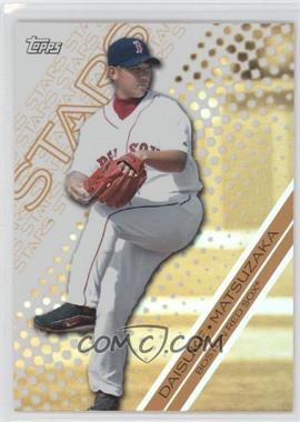 2007 Topps - Topps Stars #TS7 - Daisuke Matsuzaka