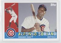 Alfonso Soriano