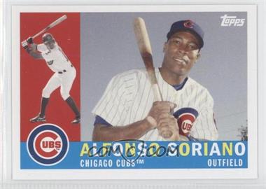 2007 Topps - Wal-Mart Insert #WM54 - Alfonso Soriano