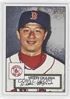 Hideki Okajima