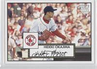 SP - Action Variation - Hideki Okajima