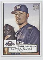 Yovani Gallardo