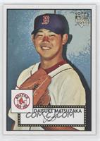 Daisuke Matsuzaka